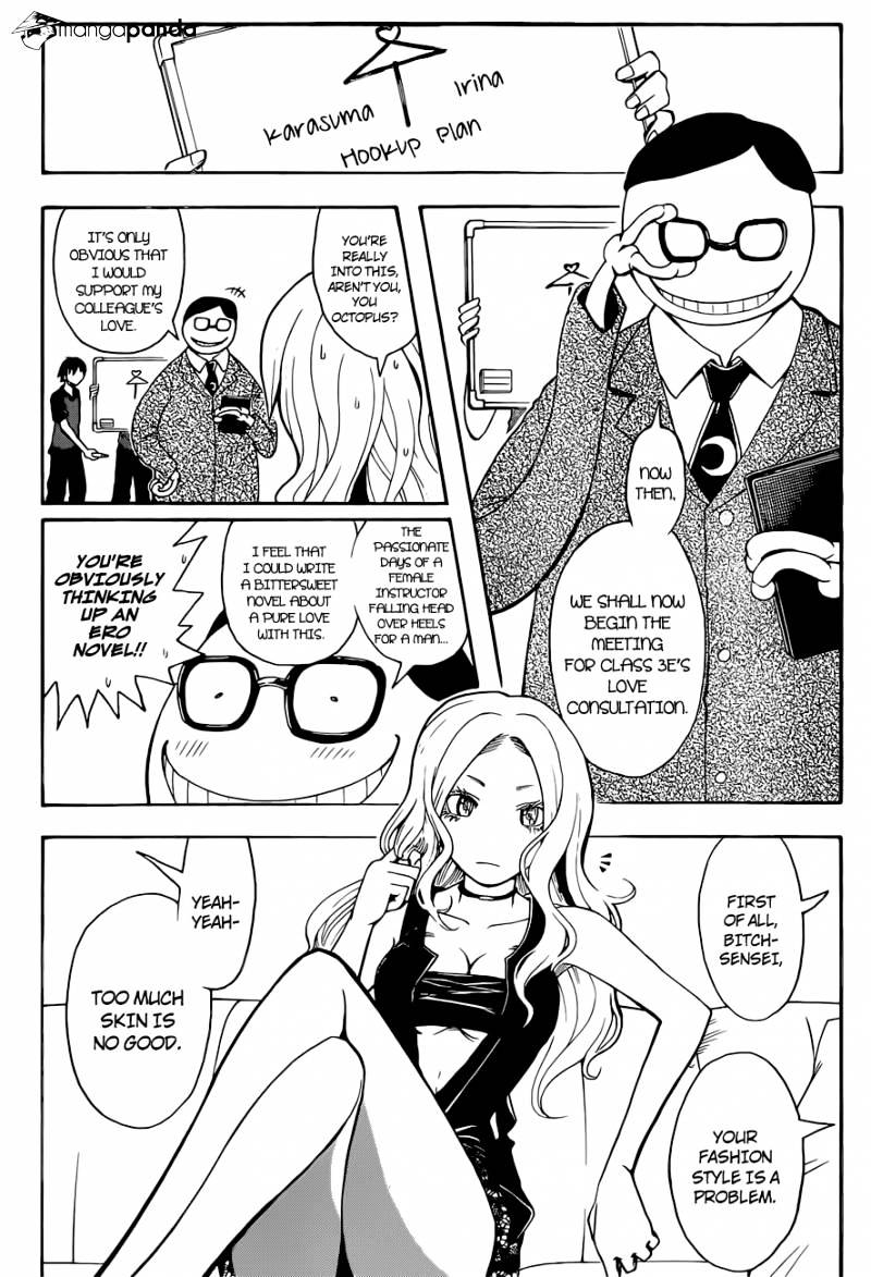 Read Ansatsu Kyoushitsu en Manga Online
