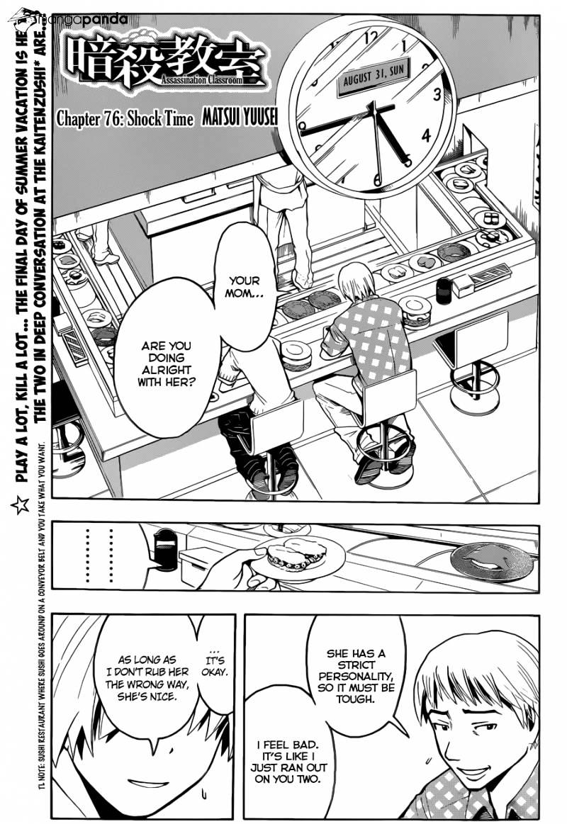 Read Ansatsu Kyoushitsu en Manga Online