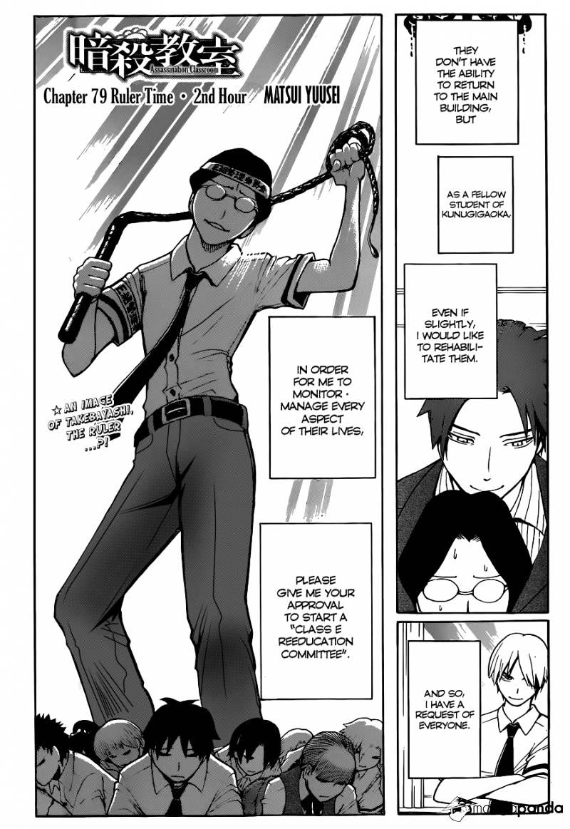 Read Ansatsu Kyoushitsu en Manga Online
