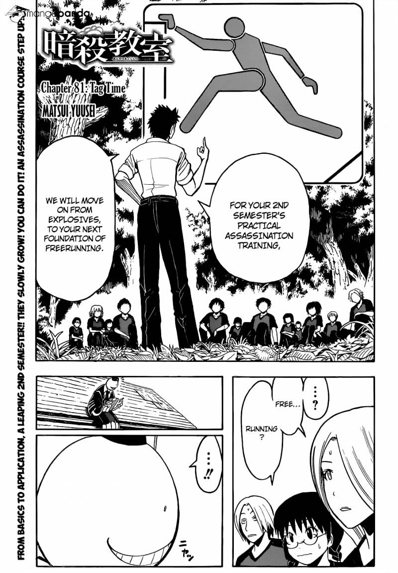 Read Ansatsu Kyoushitsu en Manga Online