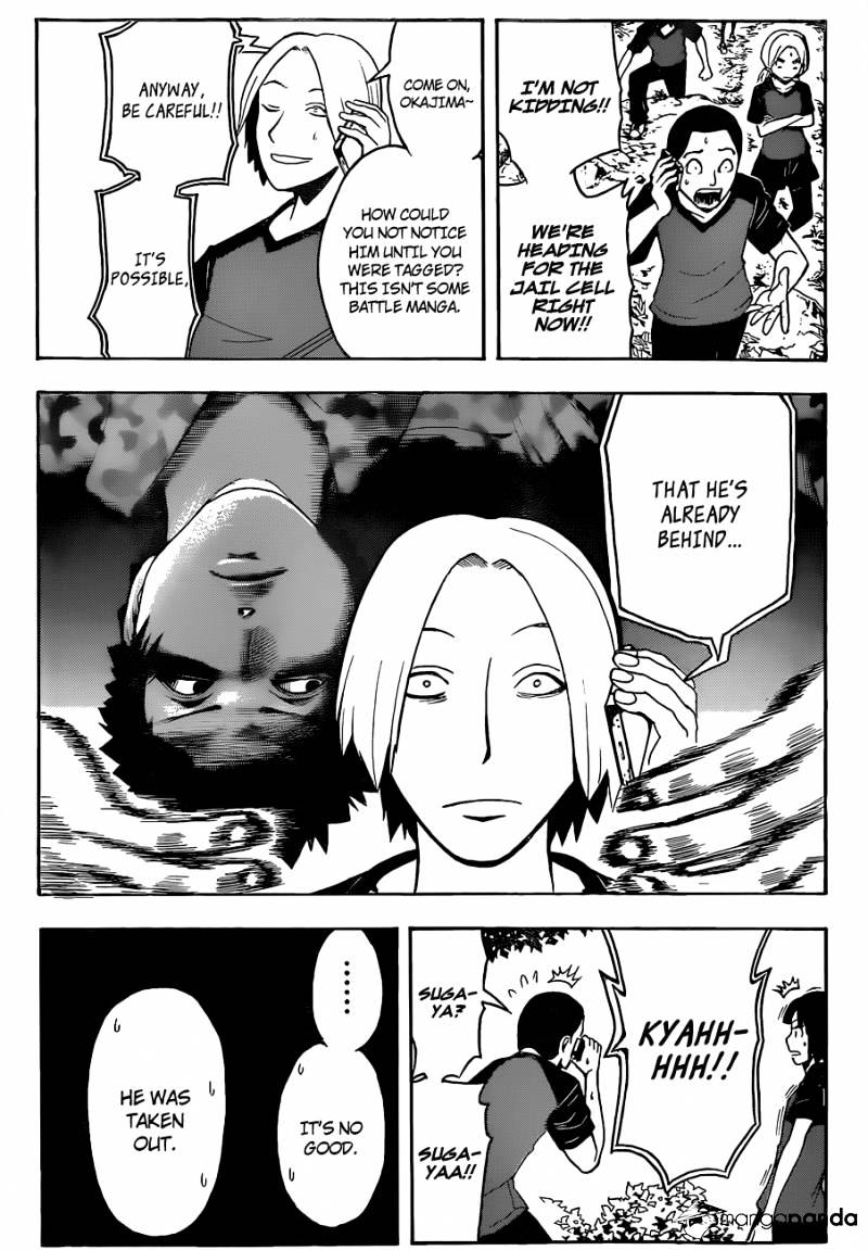 Read Ansatsu Kyoushitsu en Manga Online