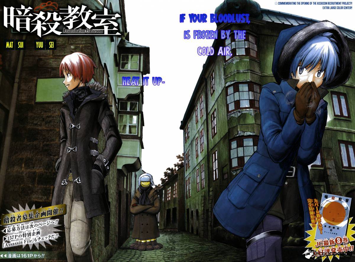 Read Ansatsu Kyoushitsu en Manga Online