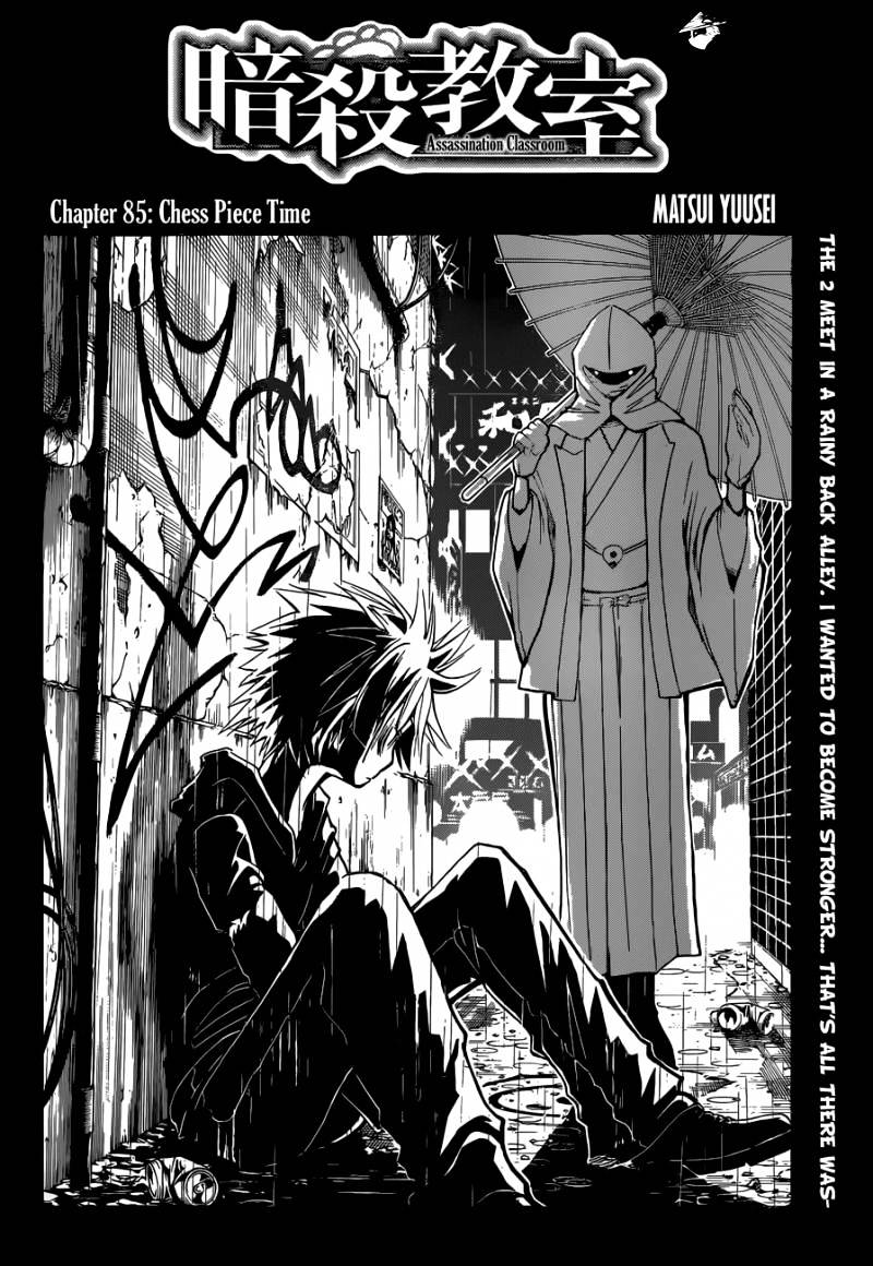 Read Ansatsu Kyoushitsu en Manga Online