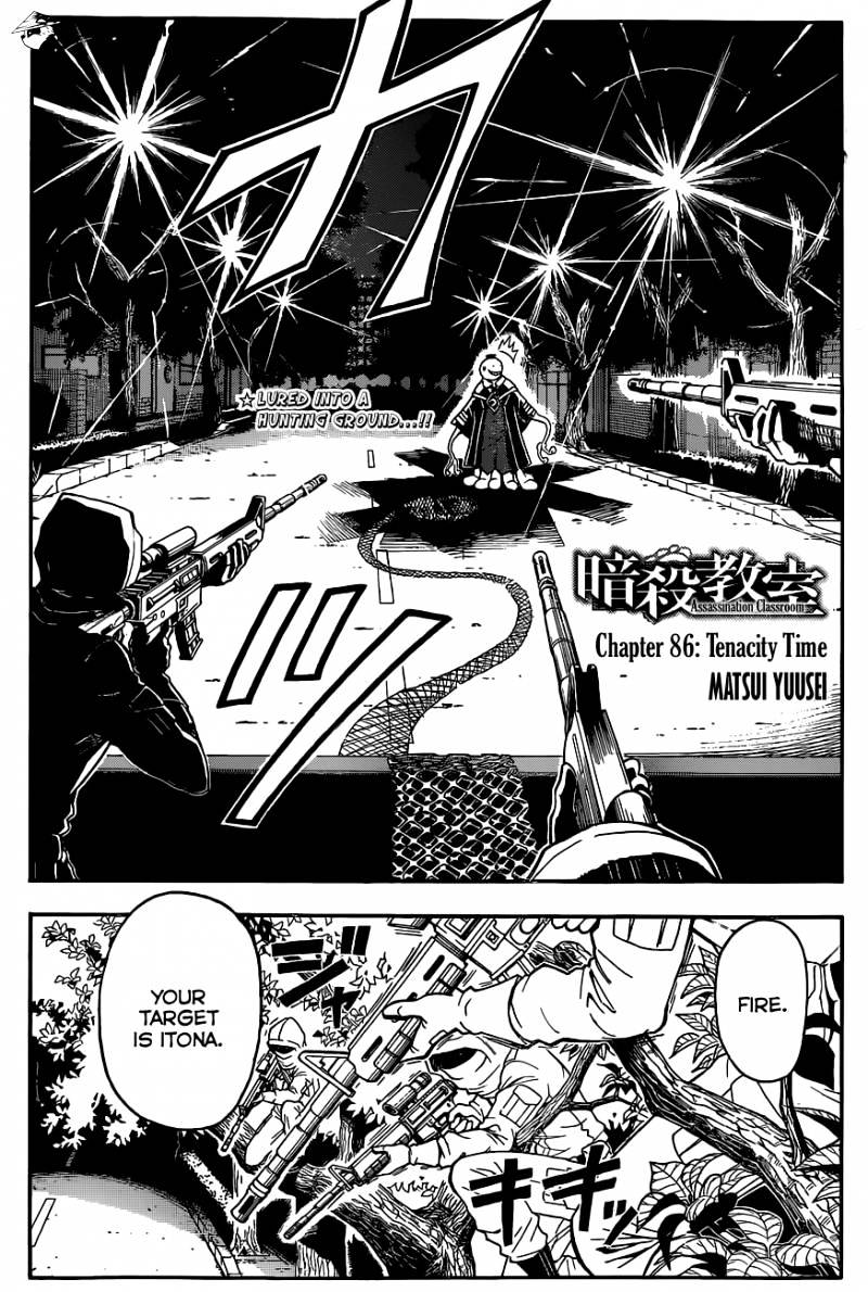 Read Ansatsu Kyoushitsu en Manga Online