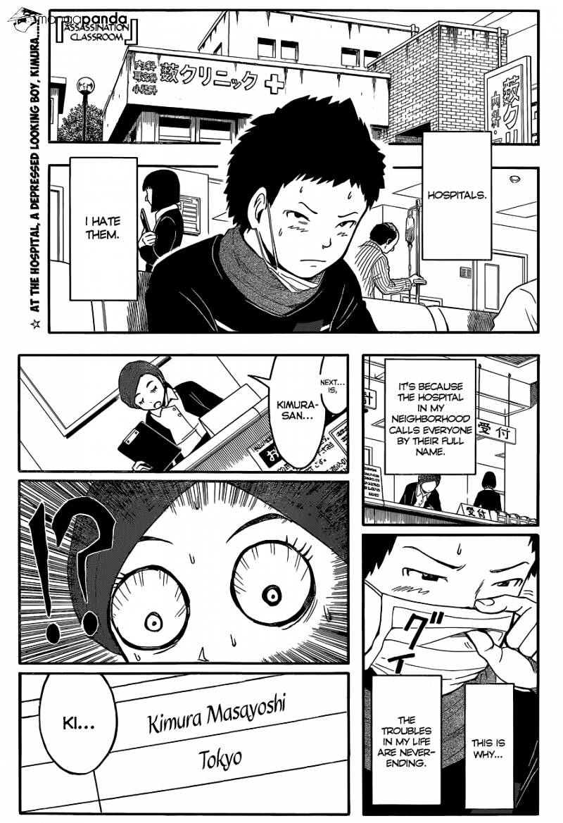 Read Ansatsu Kyoushitsu en Manga Online