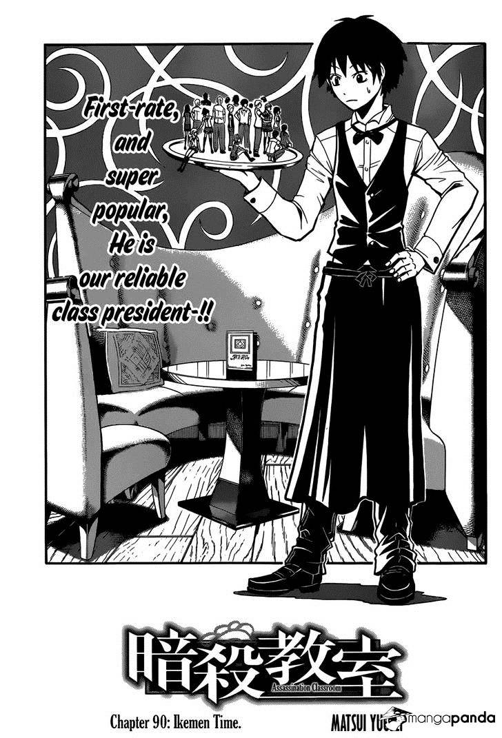 Read Ansatsu Kyoushitsu en Manga Online