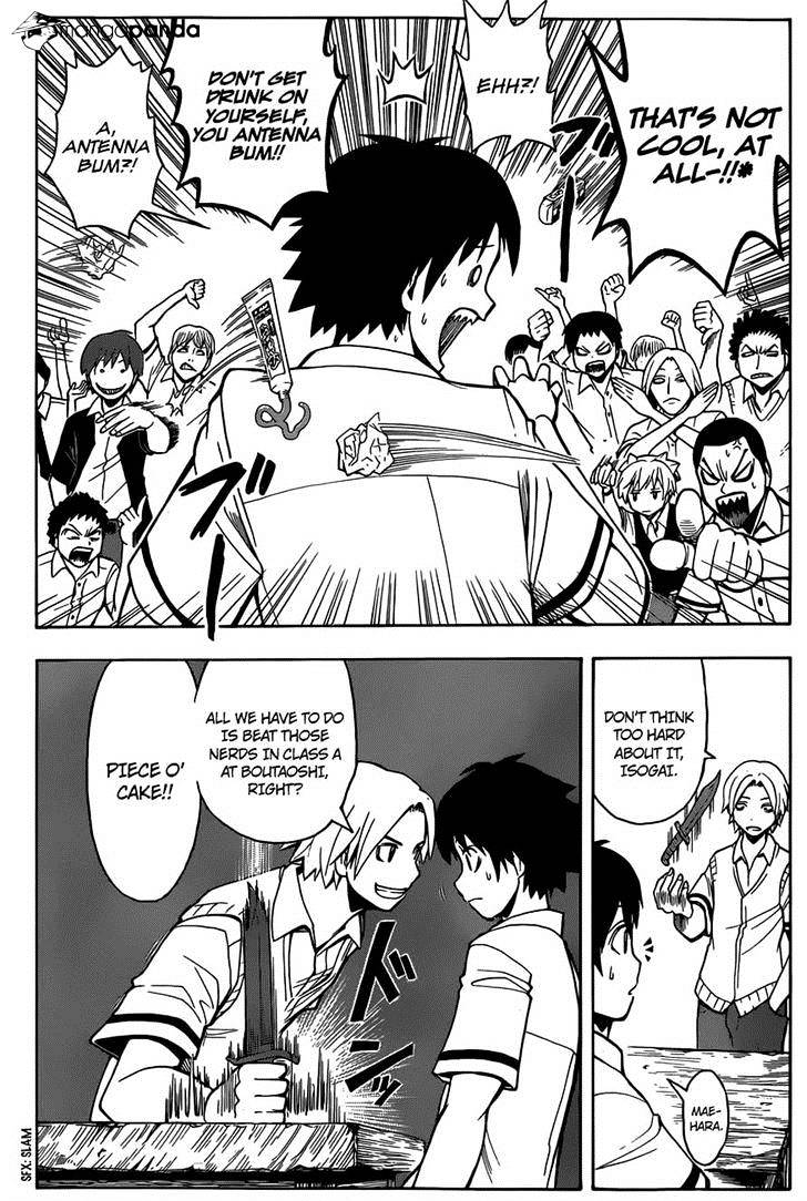 Read Ansatsu Kyoushitsu en Manga Online