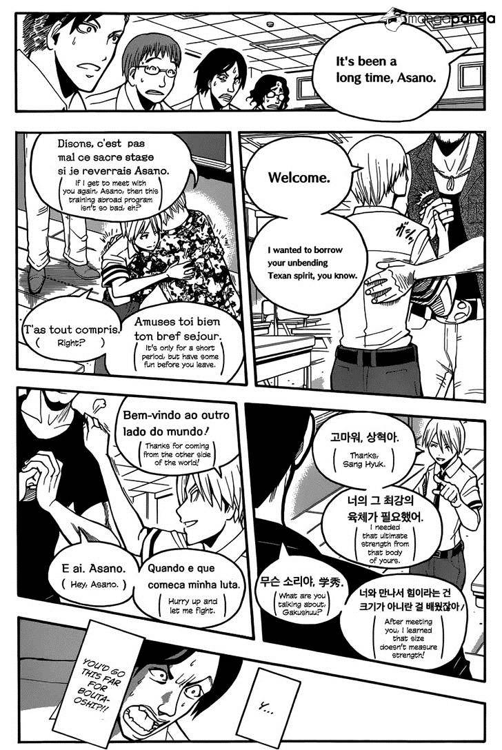 Read Ansatsu Kyoushitsu en Manga Online