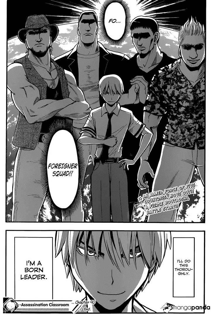 Read Ansatsu Kyoushitsu en Manga Online