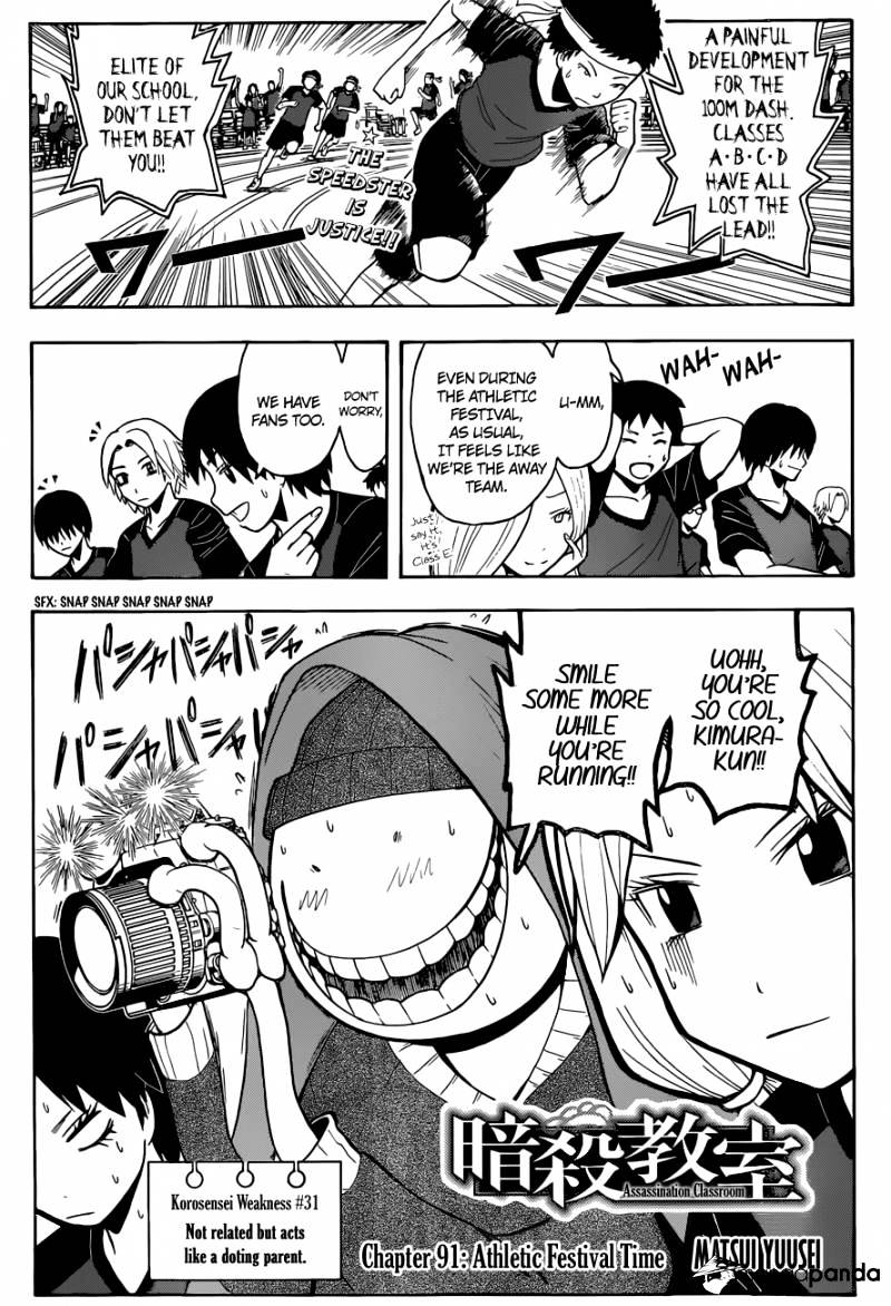 Read Ansatsu Kyoushitsu en Manga Online