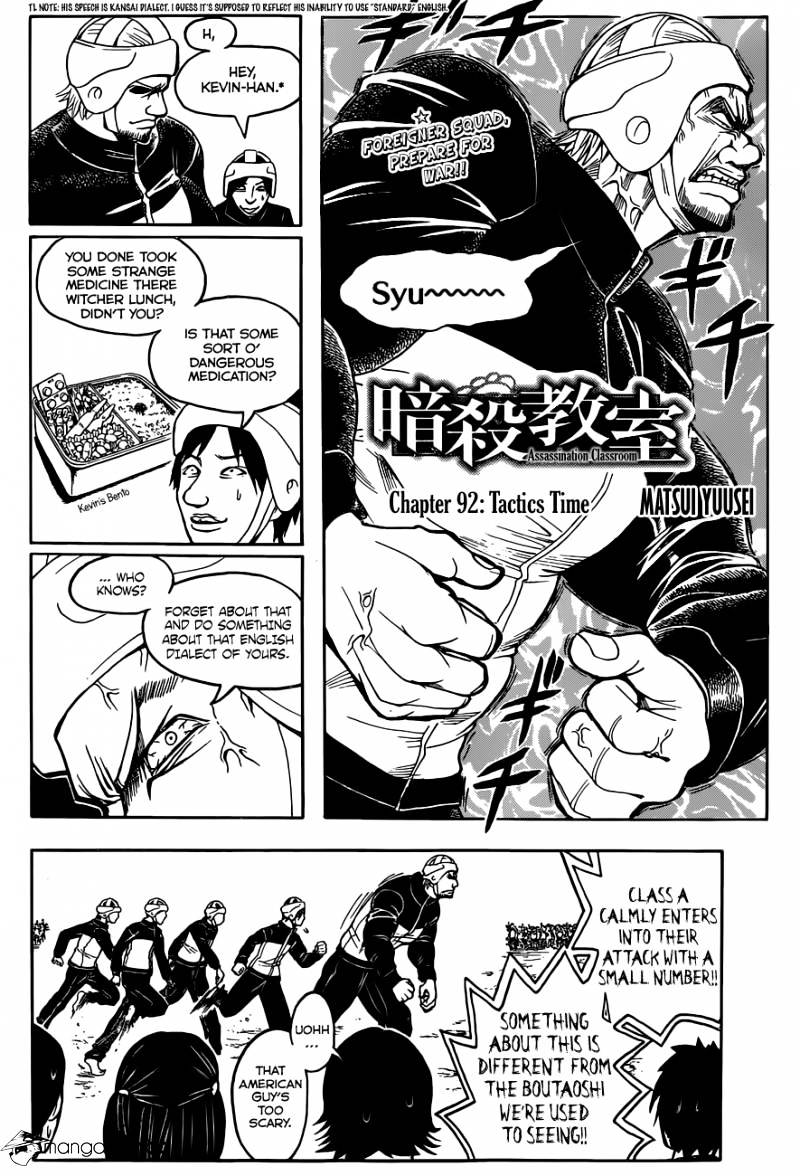 Read Ansatsu Kyoushitsu en Manga Online