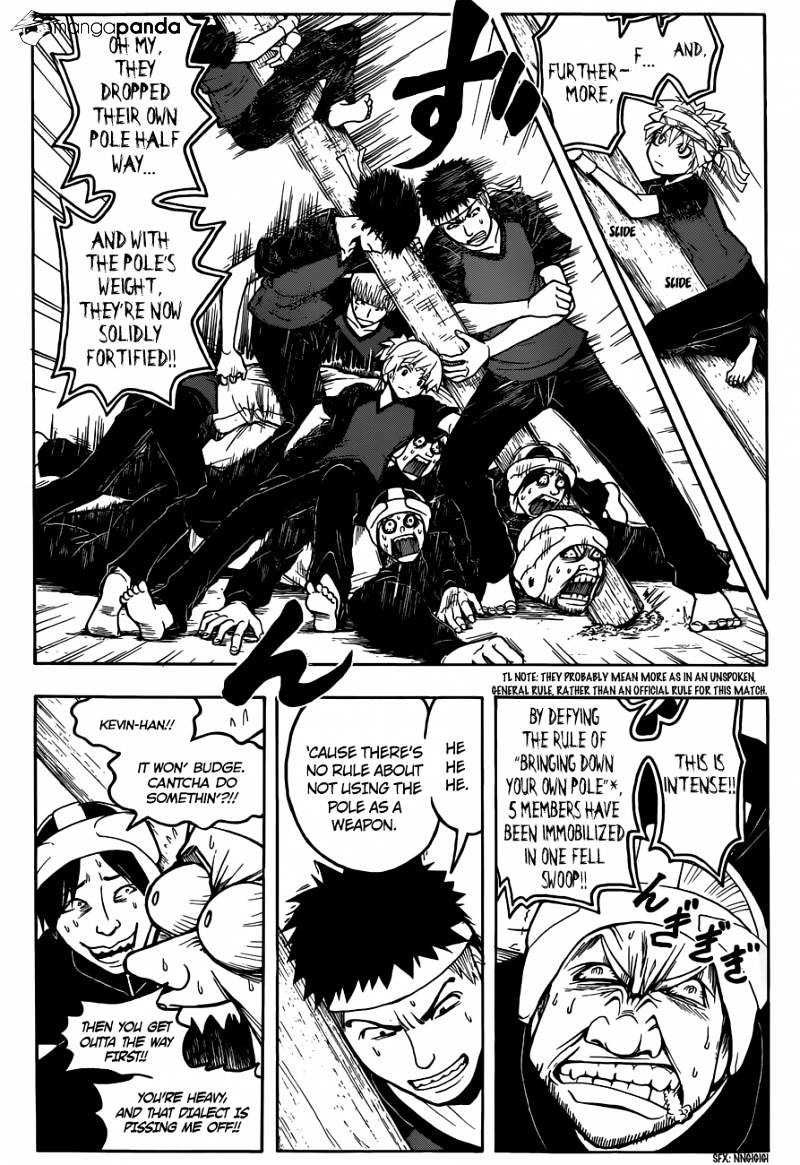 Read Ansatsu Kyoushitsu en Manga Online