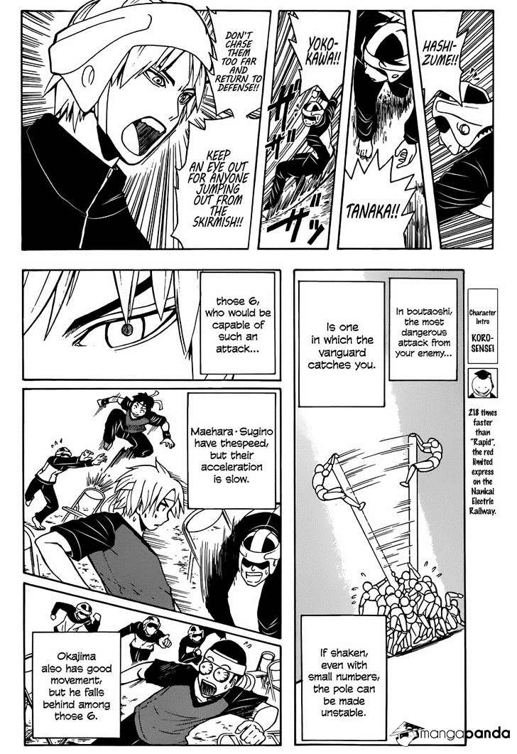 Read Ansatsu Kyoushitsu en Manga Online