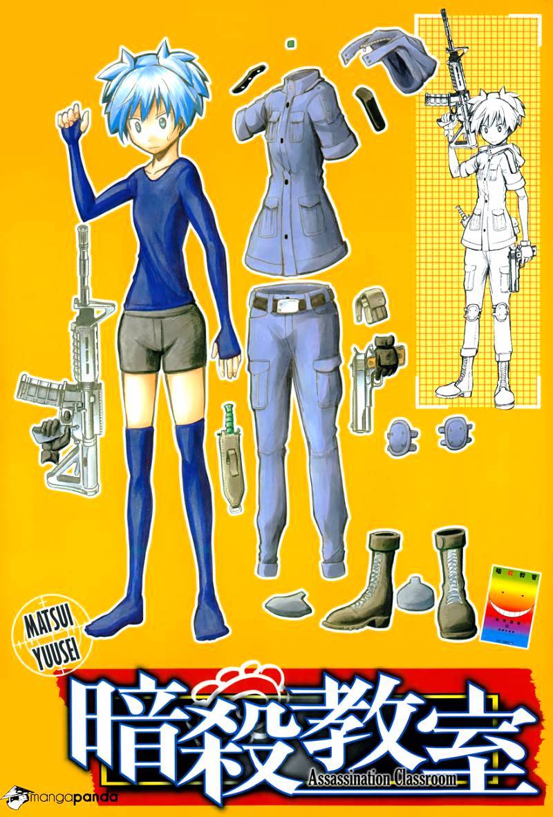 Read Ansatsu Kyoushitsu en Manga Online