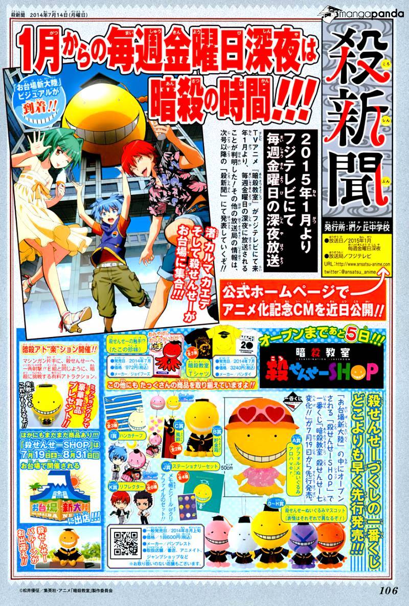 Read Ansatsu Kyoushitsu en Manga Online