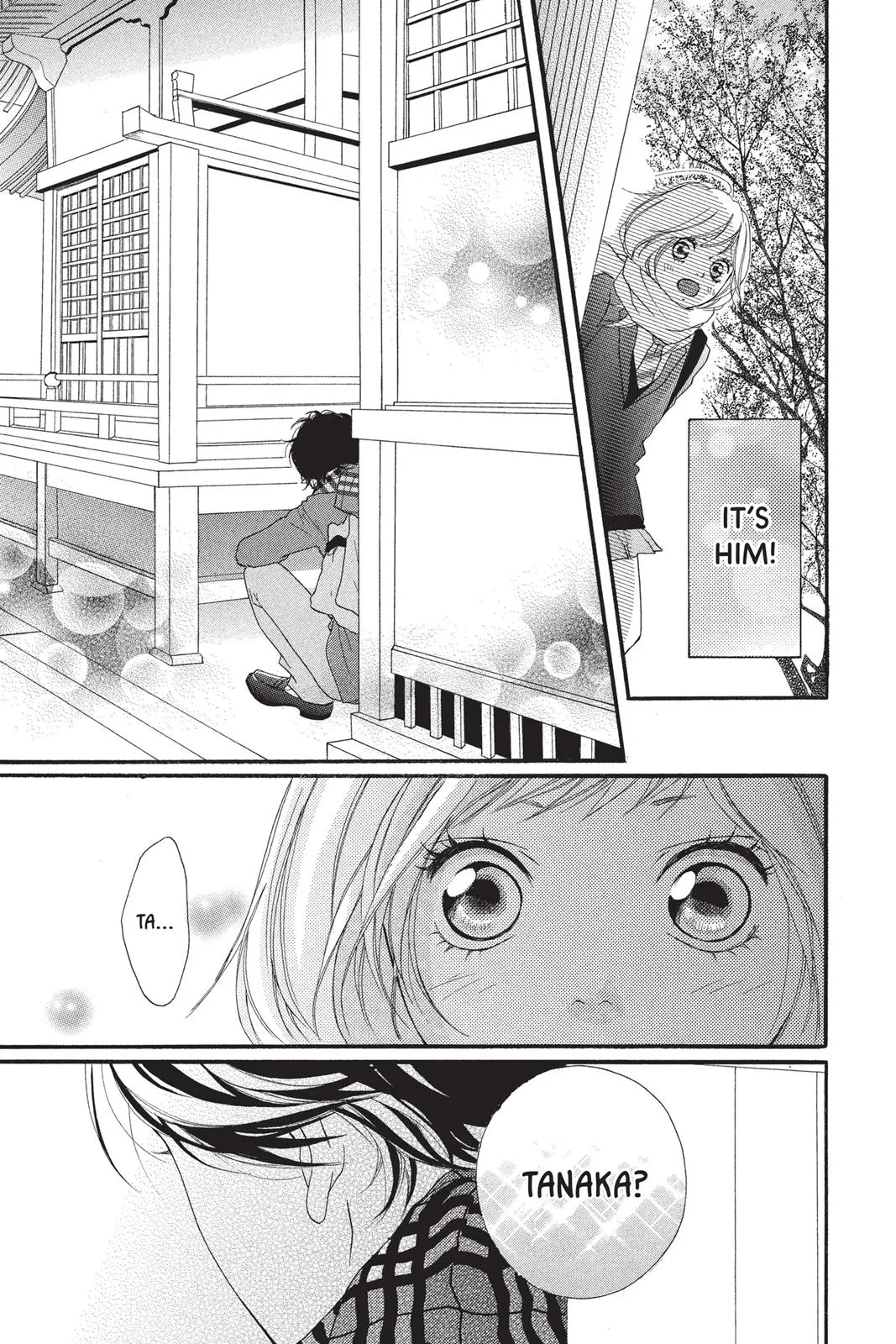 Read Ao Haru Ride en Manga Online