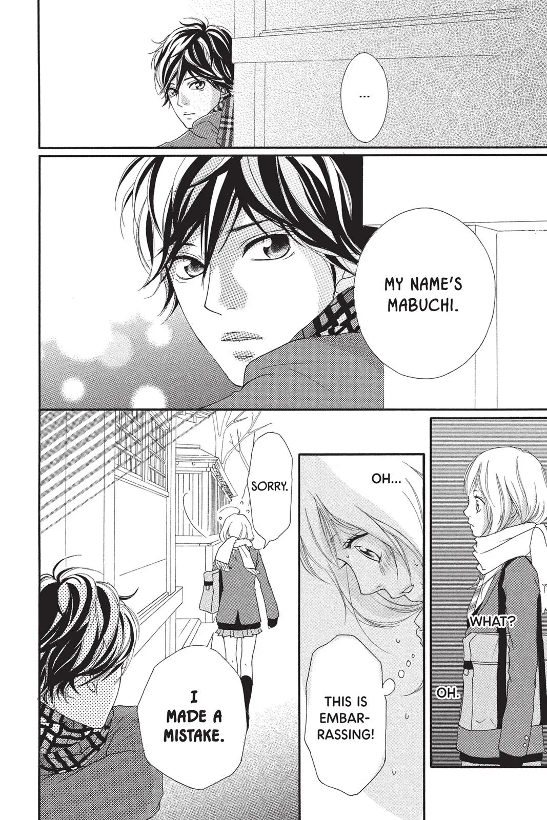 Read Ao Haru Ride en Manga Online