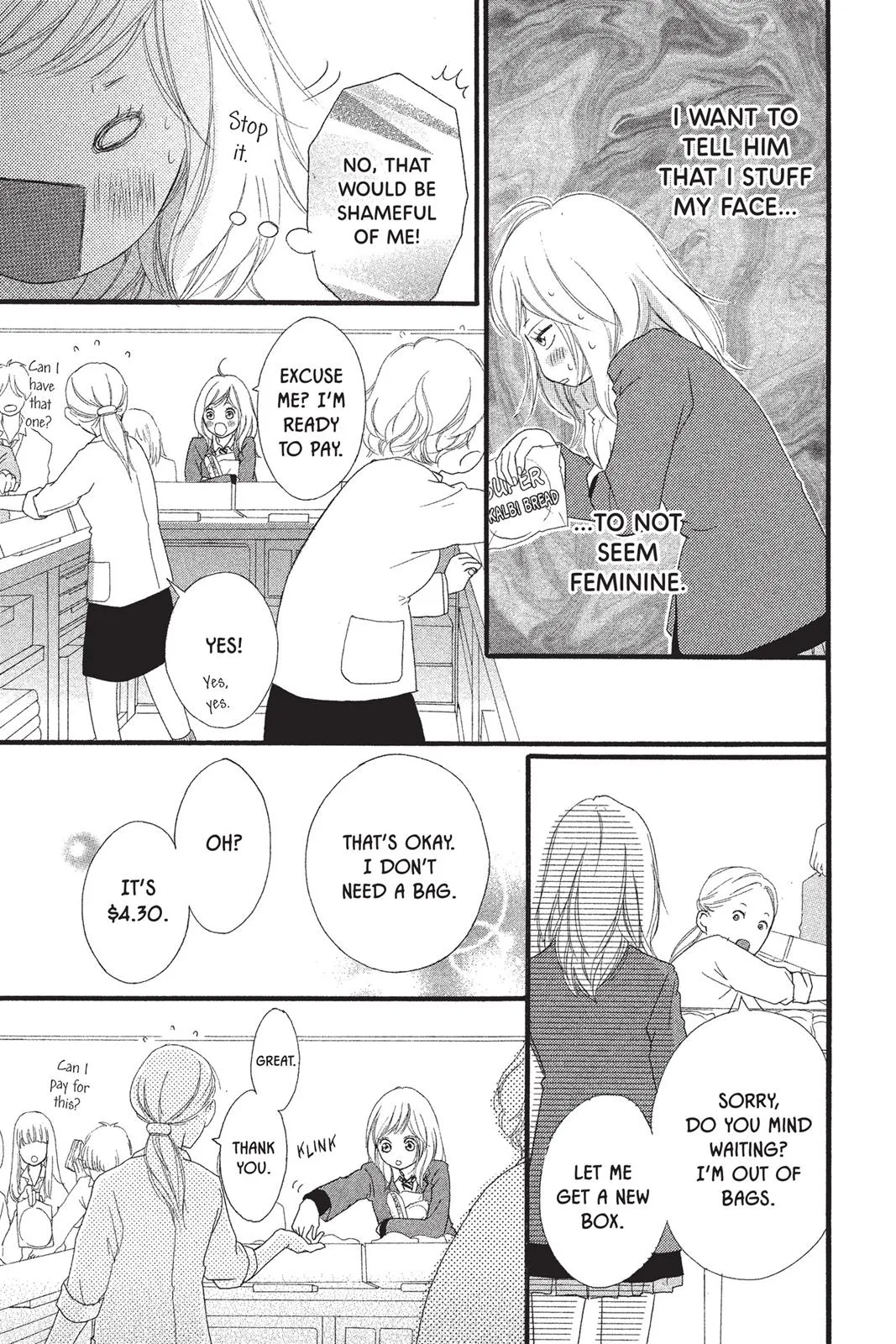 Read Ao Haru Ride en Manga Online