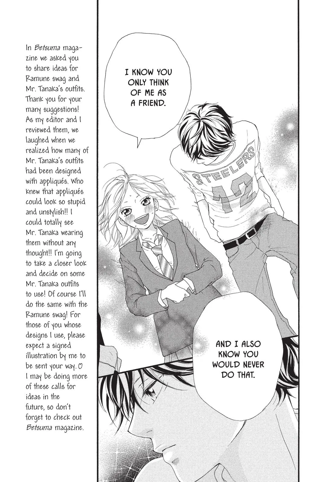 Read Ao Haru Ride en Manga Online