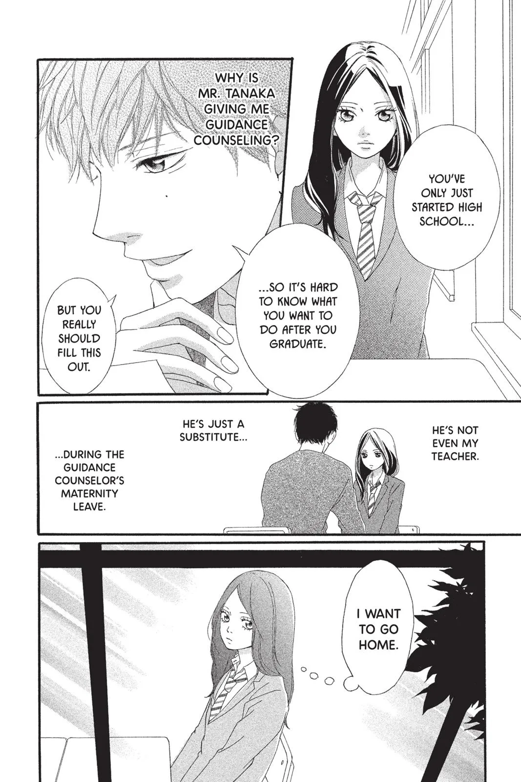 Read Ao Haru Ride en Manga Online