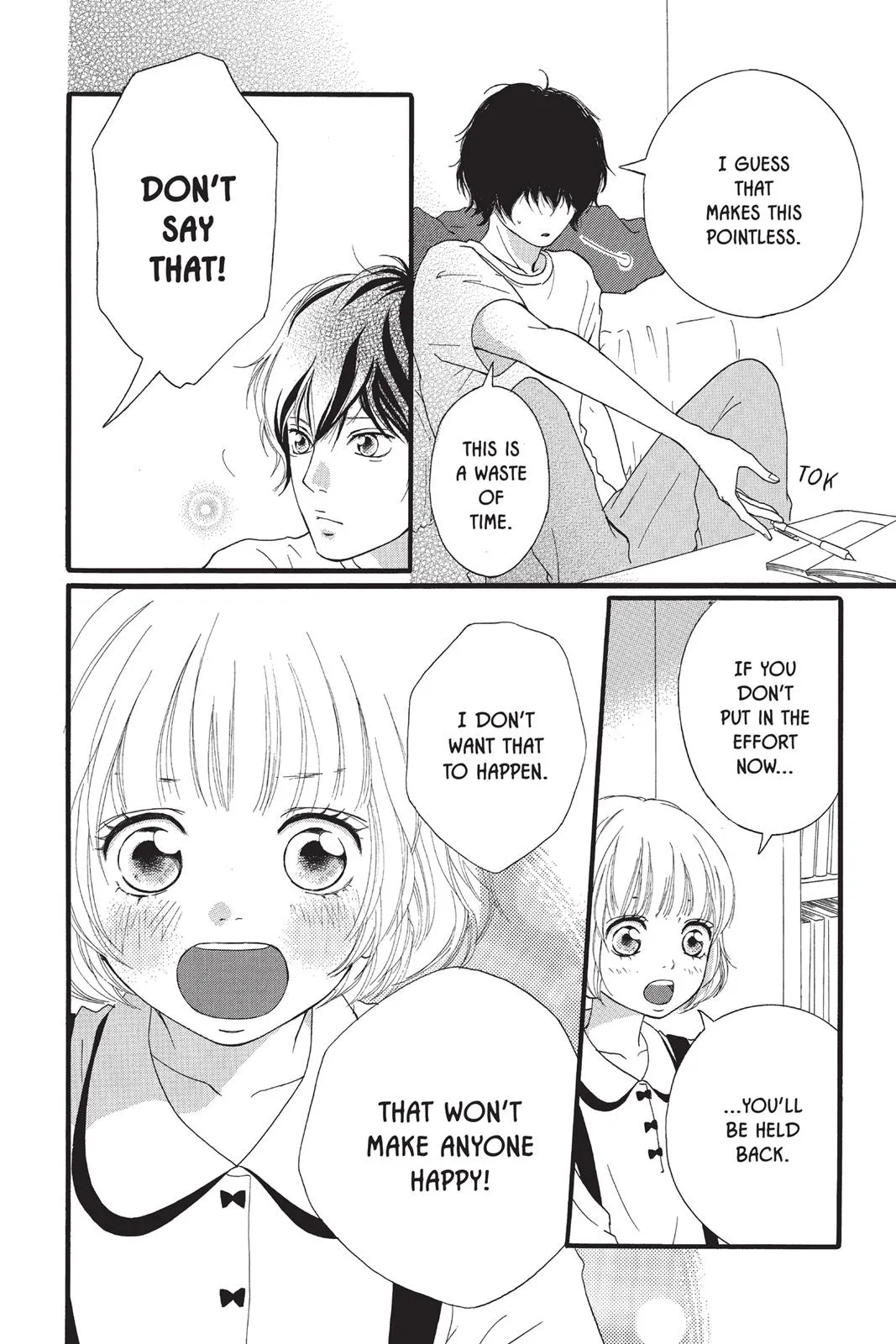 Read Ao Haru Ride en Manga Online