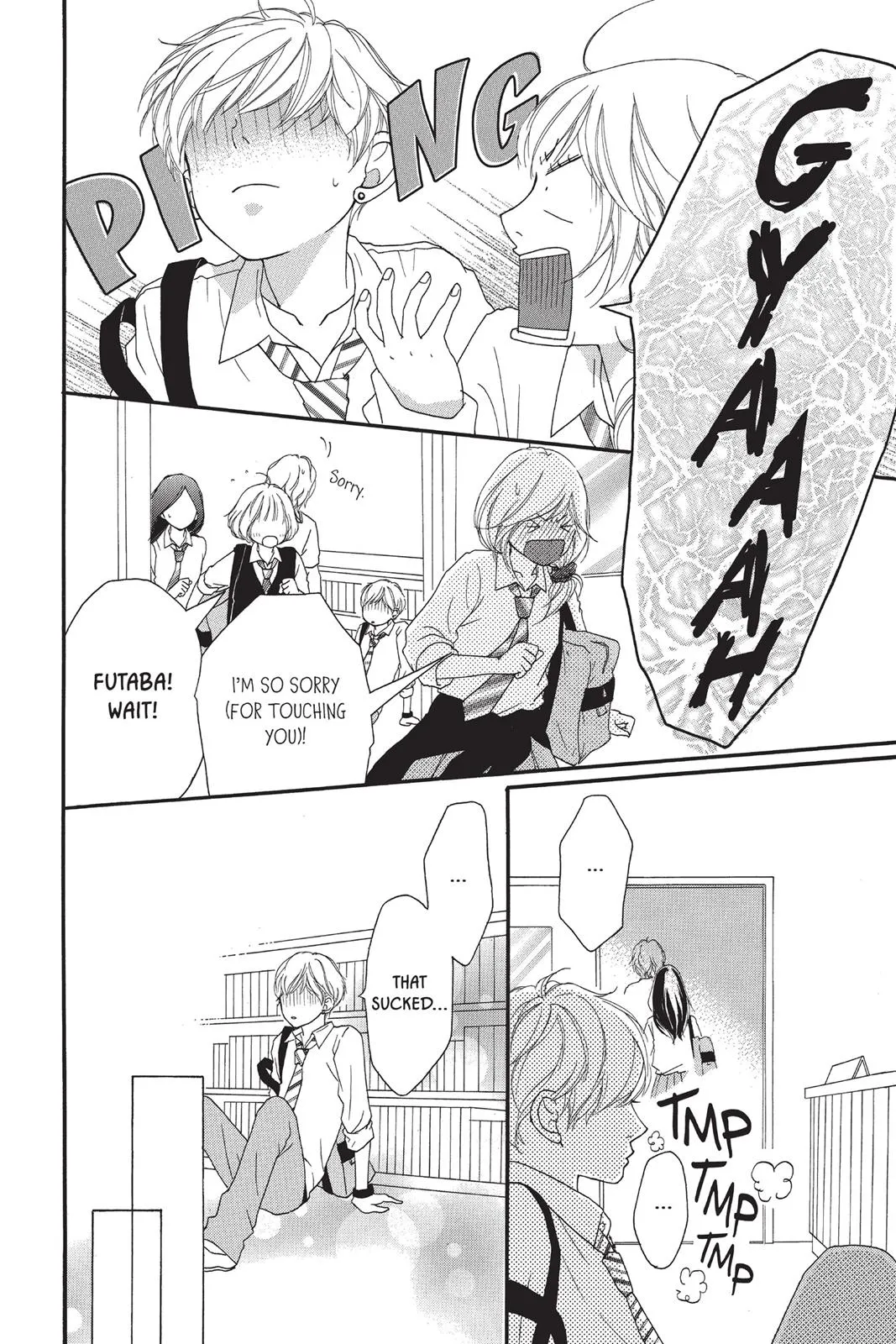 Read Ao Haru Ride en Manga Online