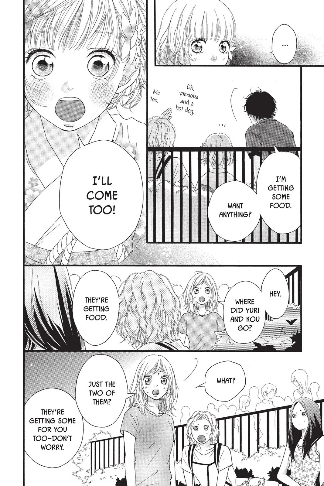 Read Ao Haru Ride en Manga Online