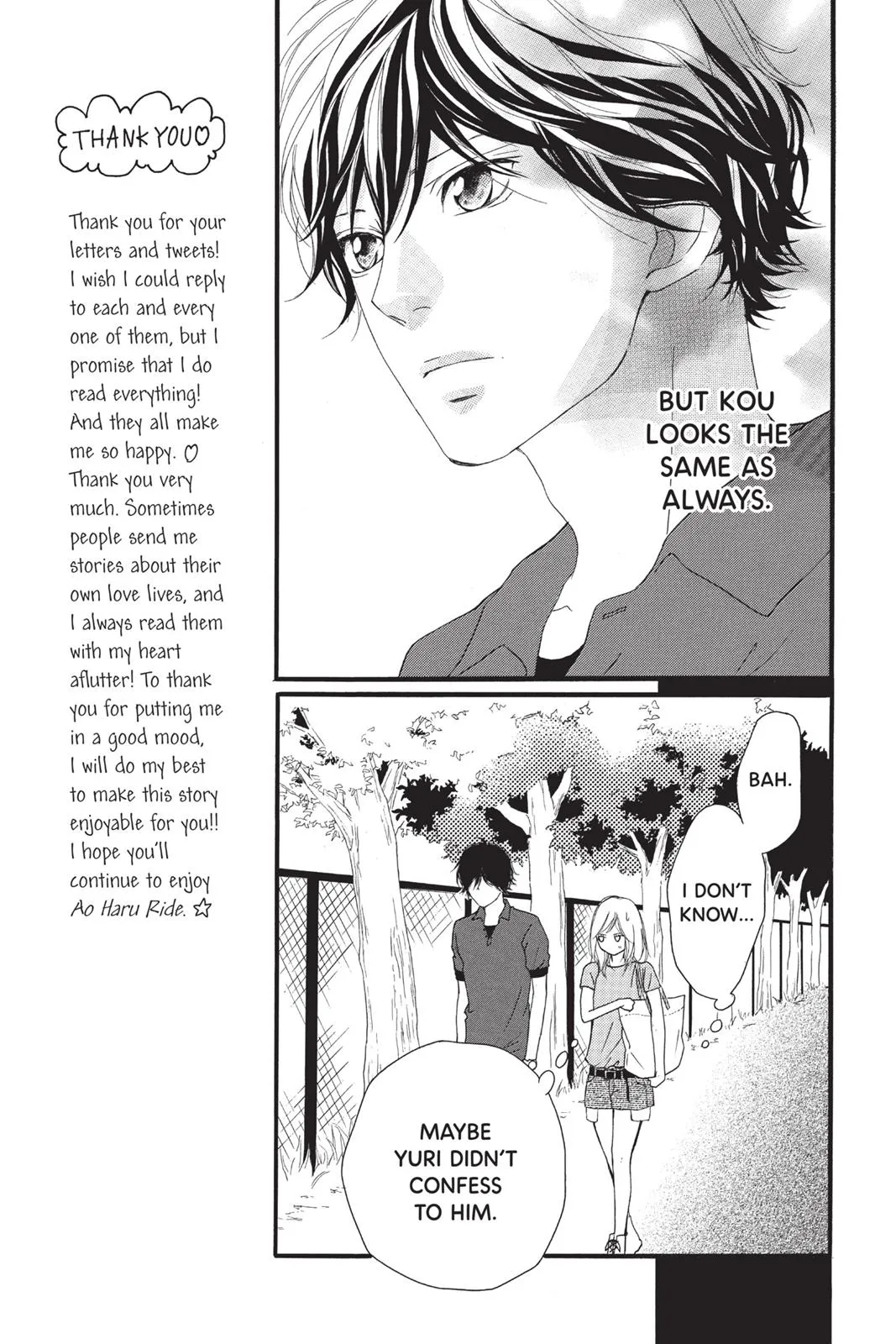 Read Ao Haru Ride en Manga Online