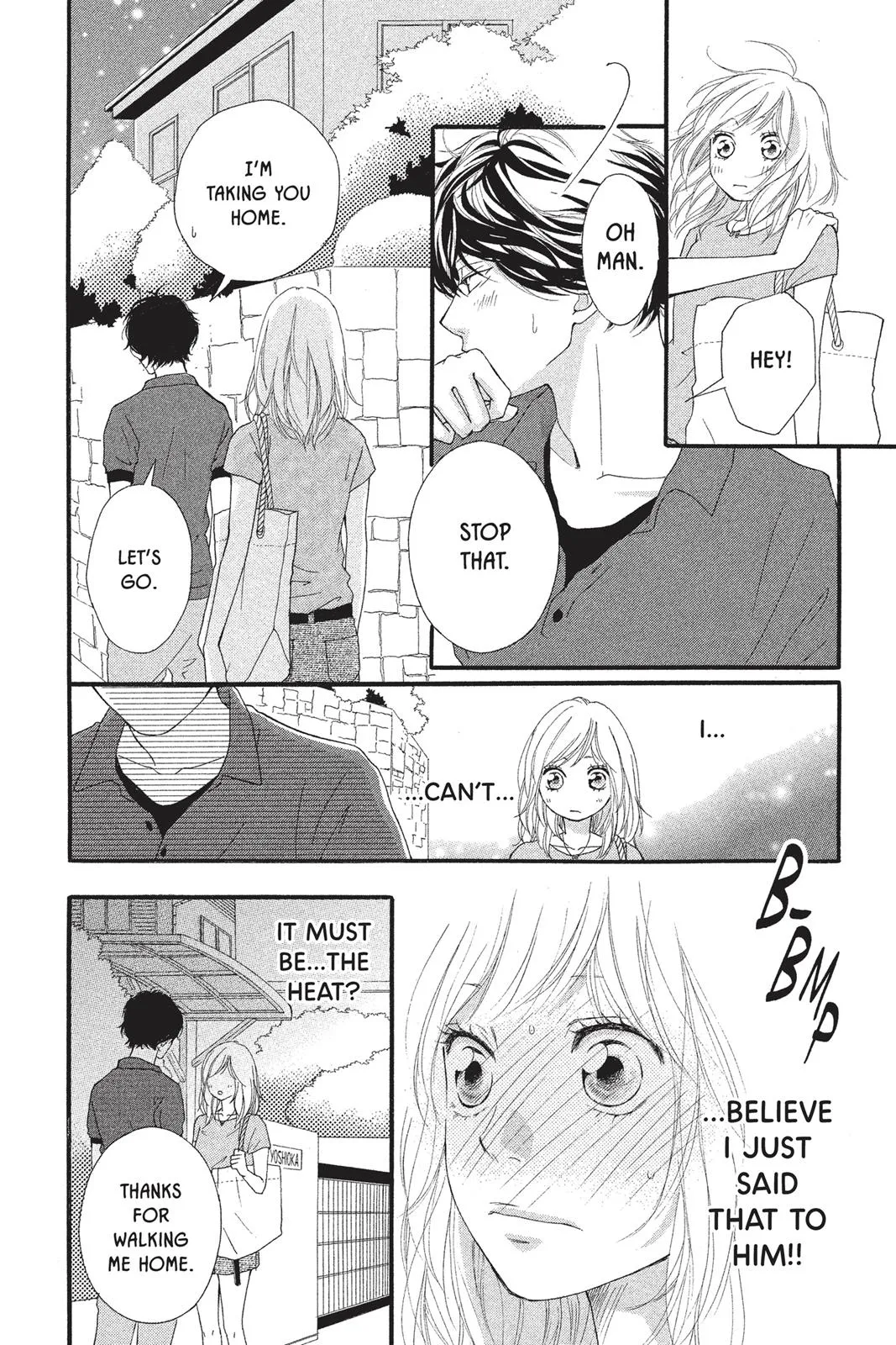 Read Ao Haru Ride en Manga Online