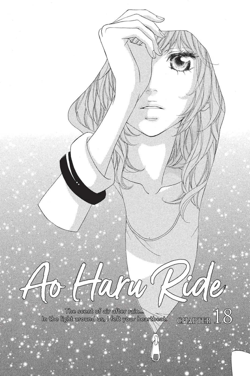 Read Ao Haru Ride en Manga Online