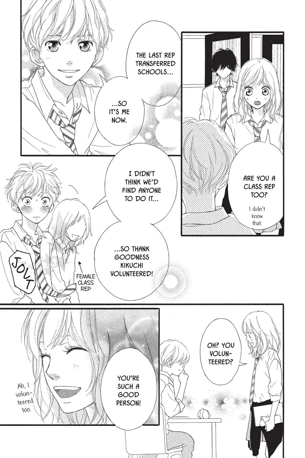 Read Ao Haru Ride en Manga Online