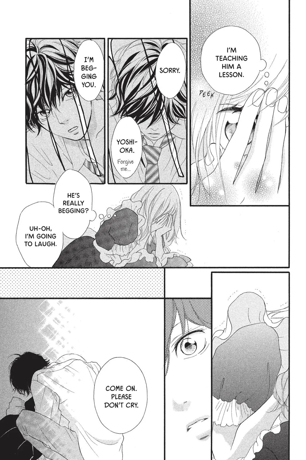 Read Ao Haru Ride en Manga Online