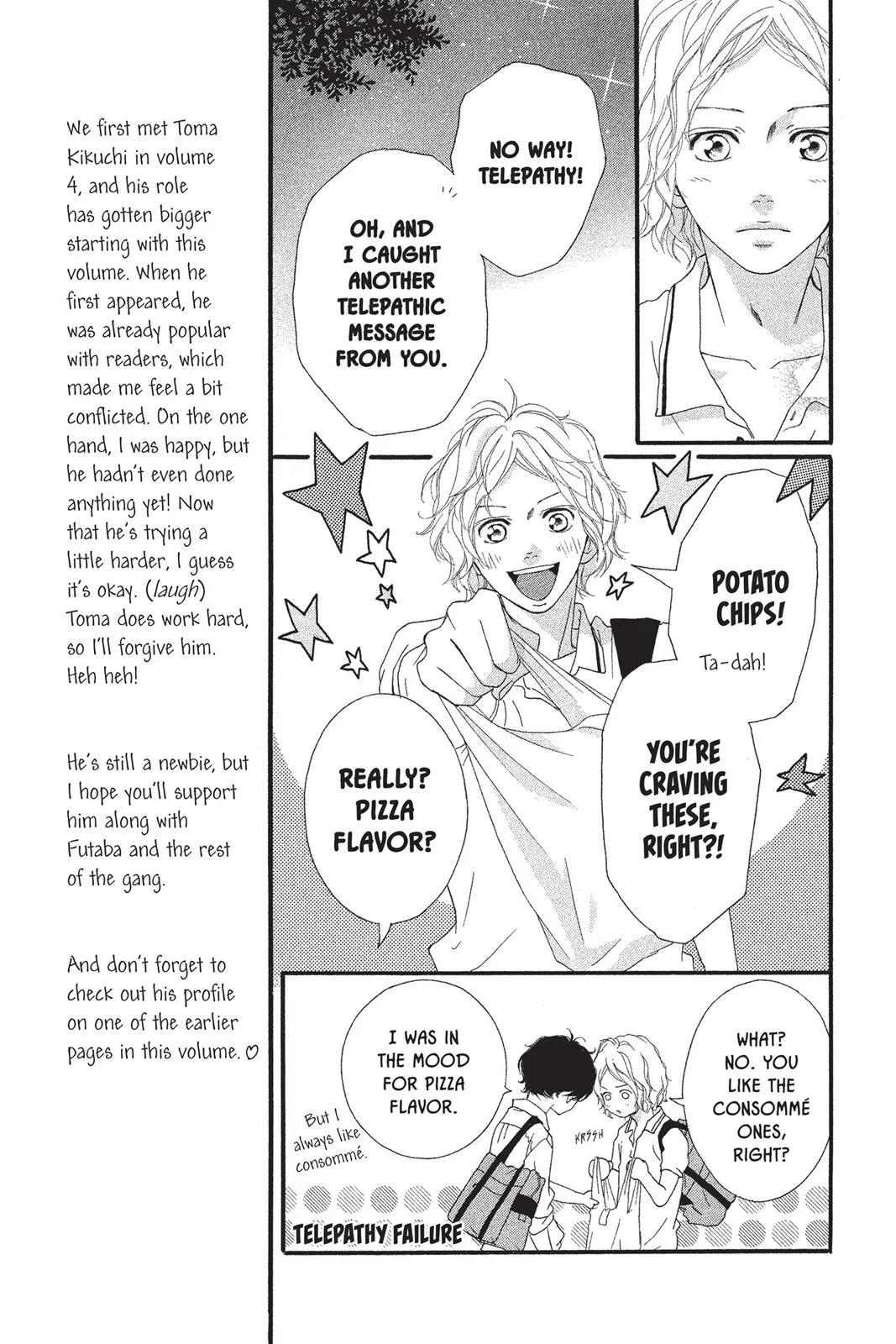 Read Ao Haru Ride en Manga Online