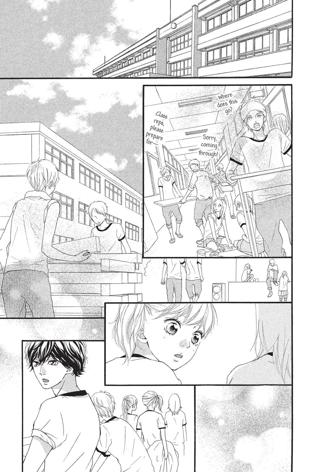 Read Ao Haru Ride en Manga Online