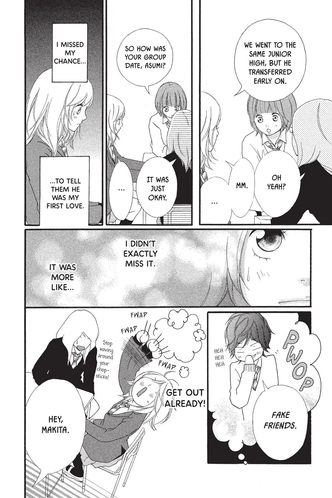 Read Ao Haru Ride en Manga Online