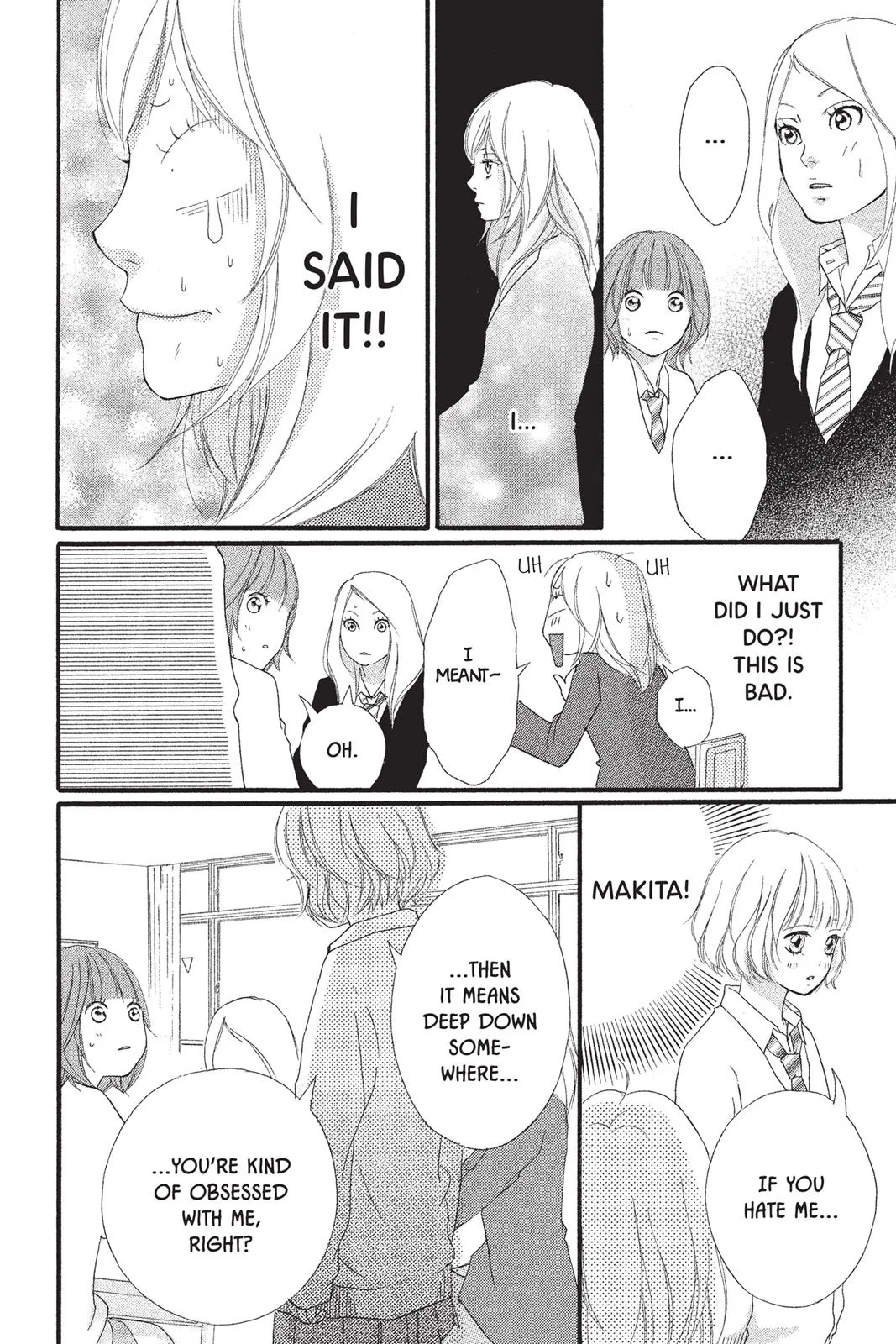 Read Ao Haru Ride en Manga Online