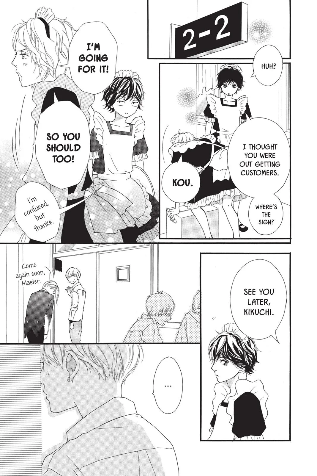 Read Ao Haru Ride en Manga Online