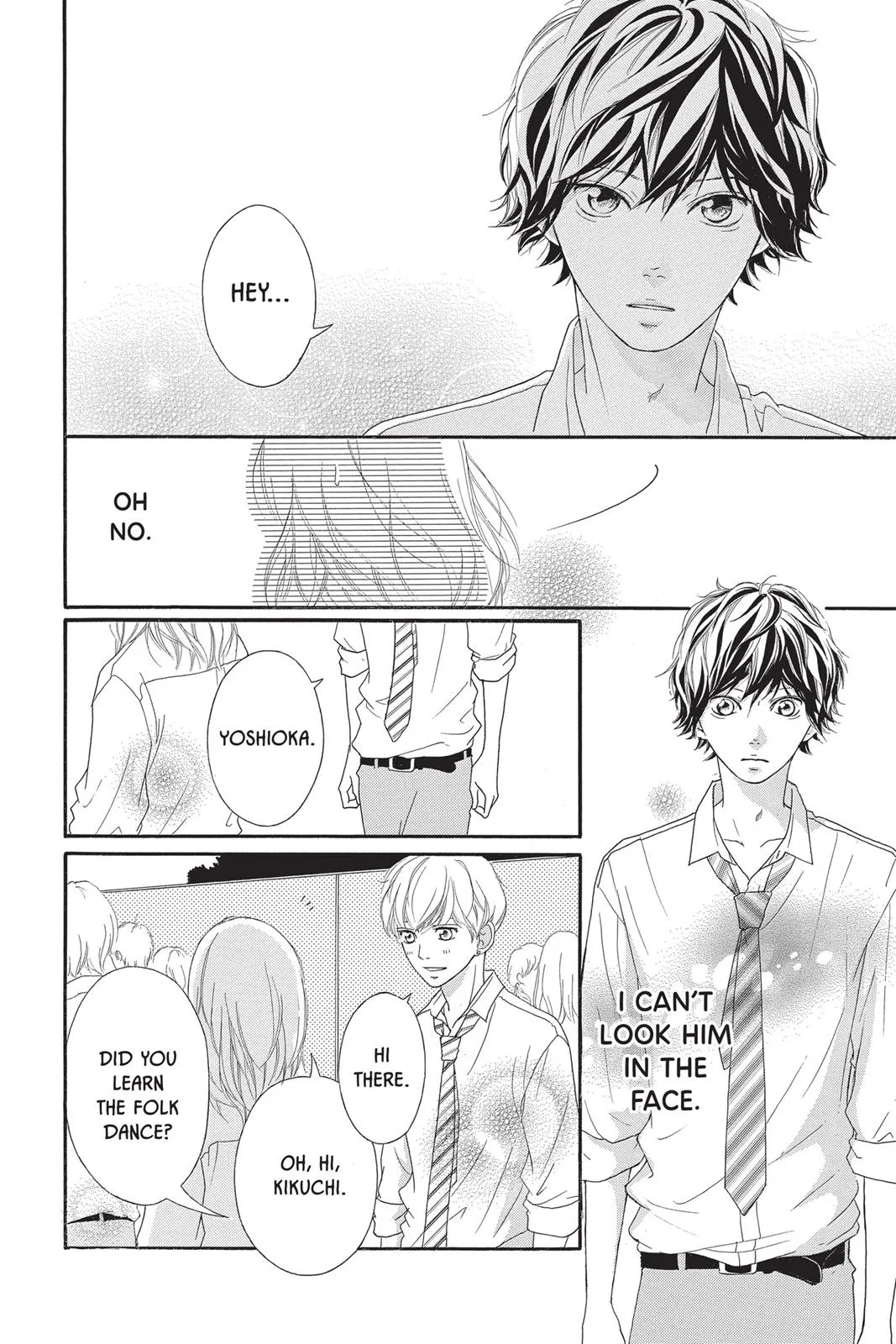 Read Ao Haru Ride en Manga Online