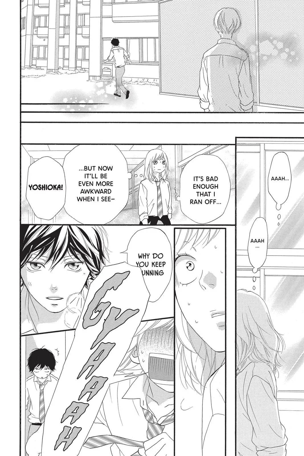 Read Ao Haru Ride en Manga Online