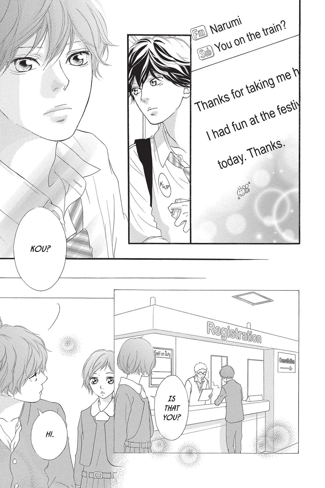 Read Ao Haru Ride en Manga Online