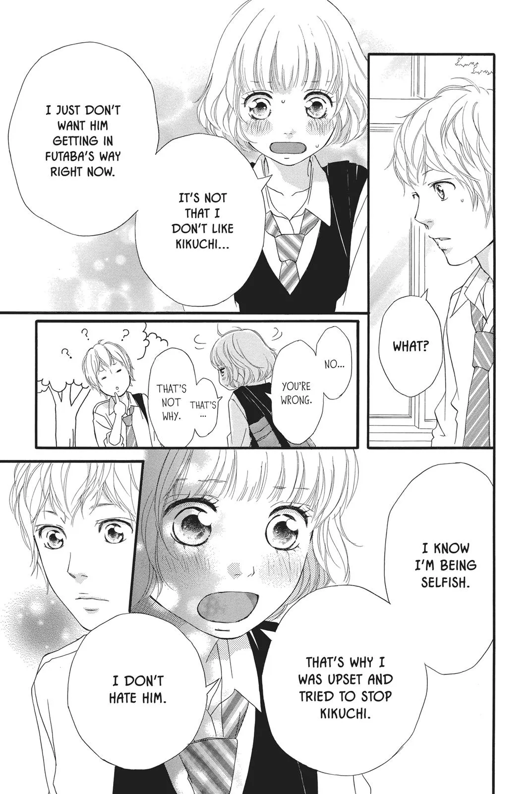 Read Ao Haru Ride en Manga Online