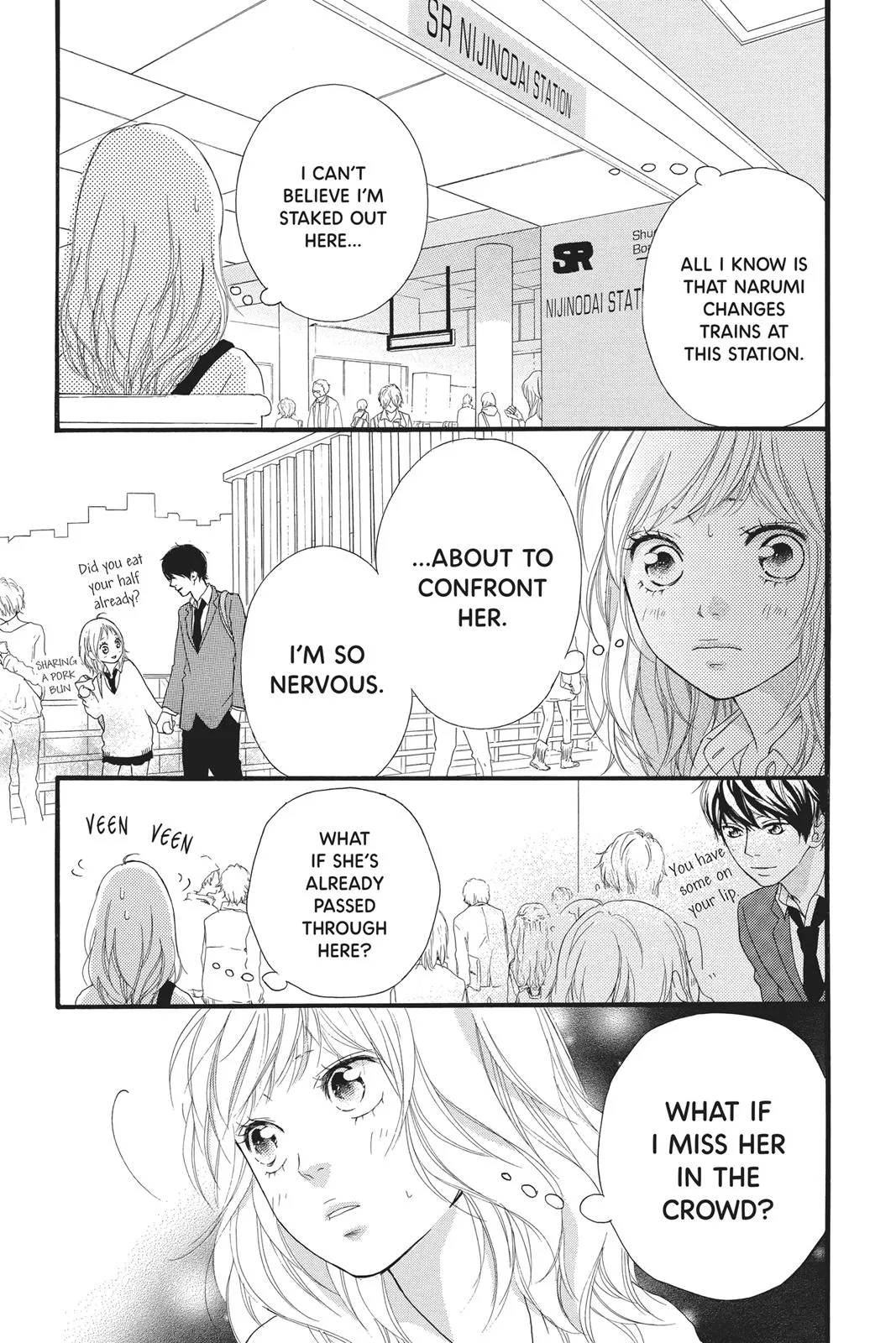 Read Ao Haru Ride en Manga Online