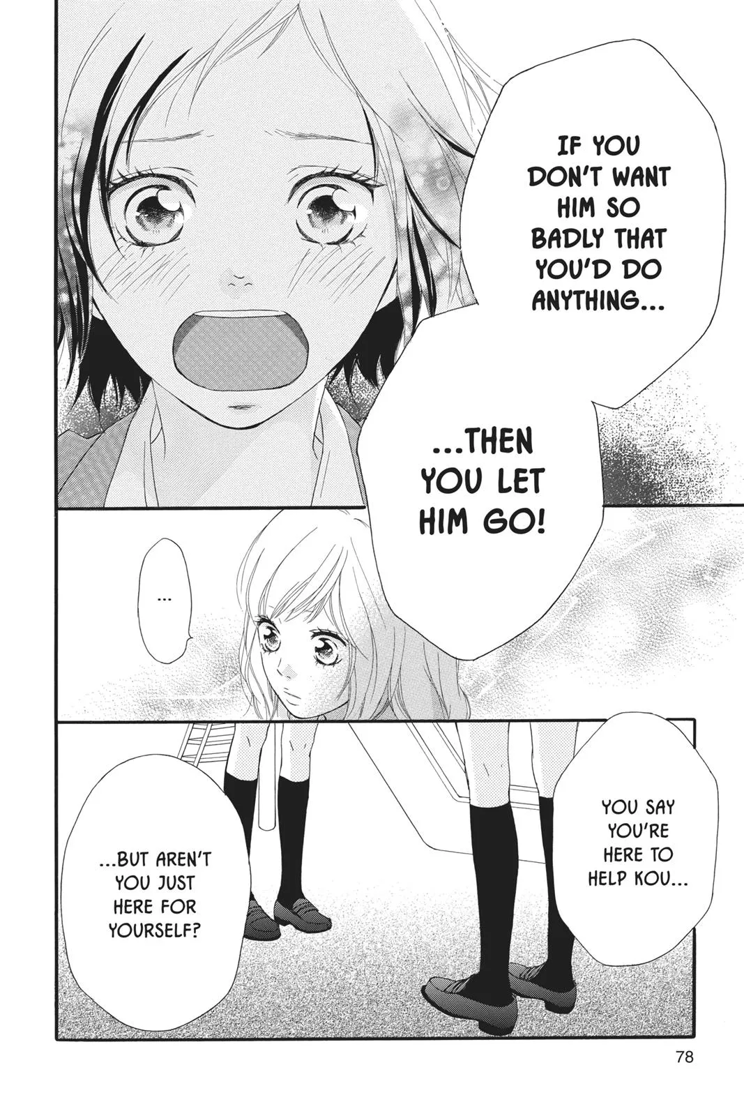 Read Ao Haru Ride en Manga Online