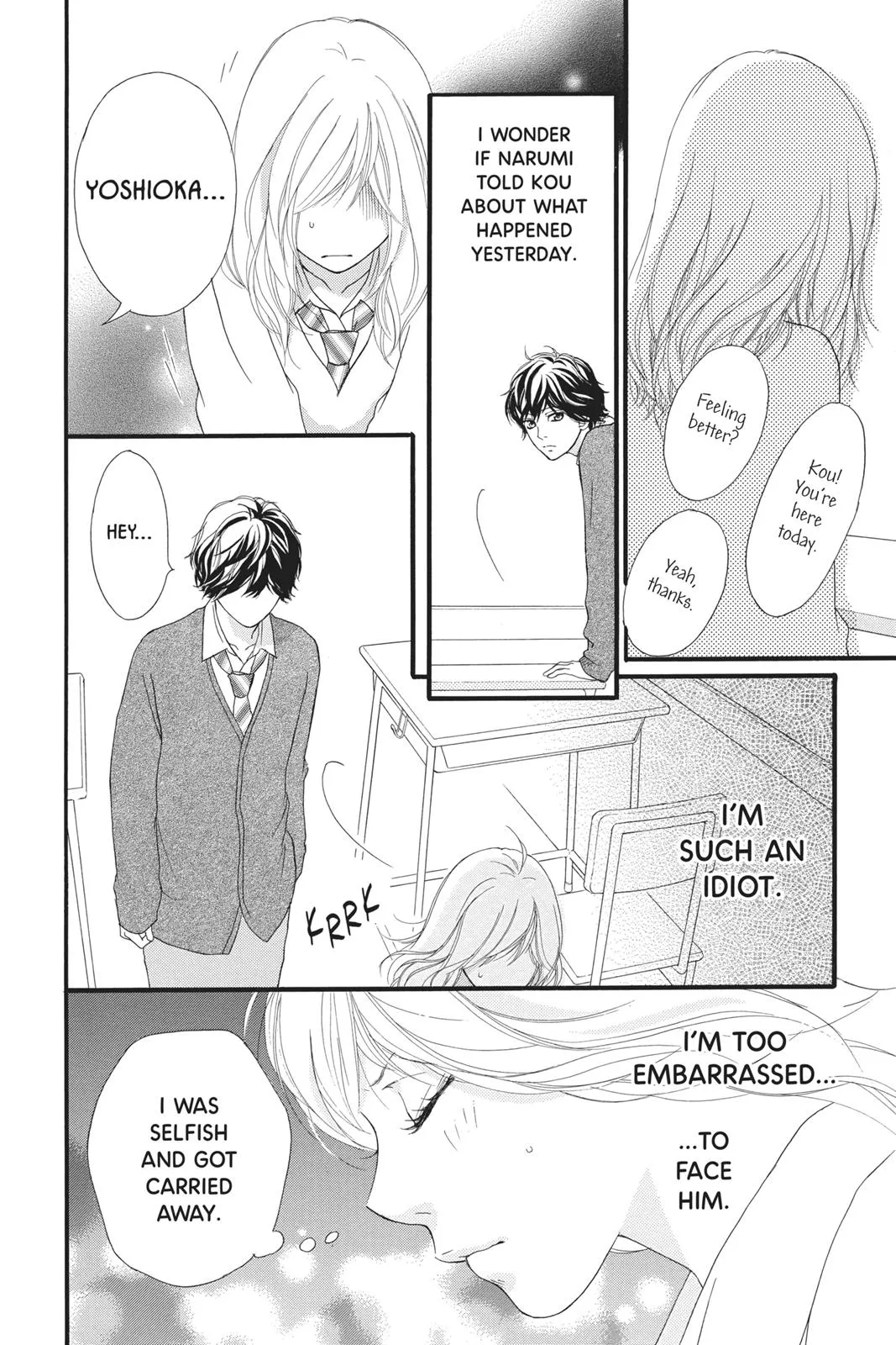 Read Ao Haru Ride en Manga Online