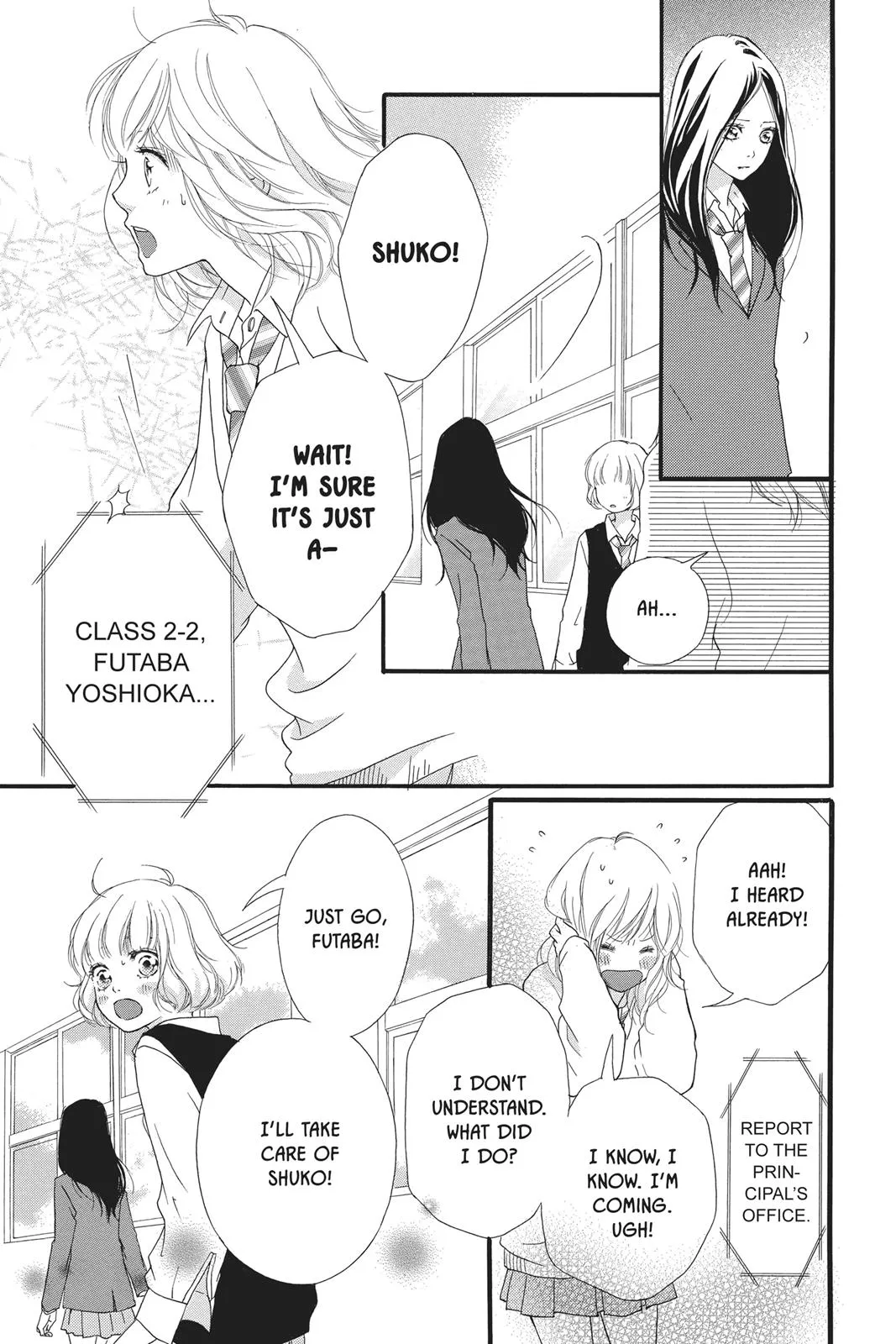 Read Ao Haru Ride en Manga Online
