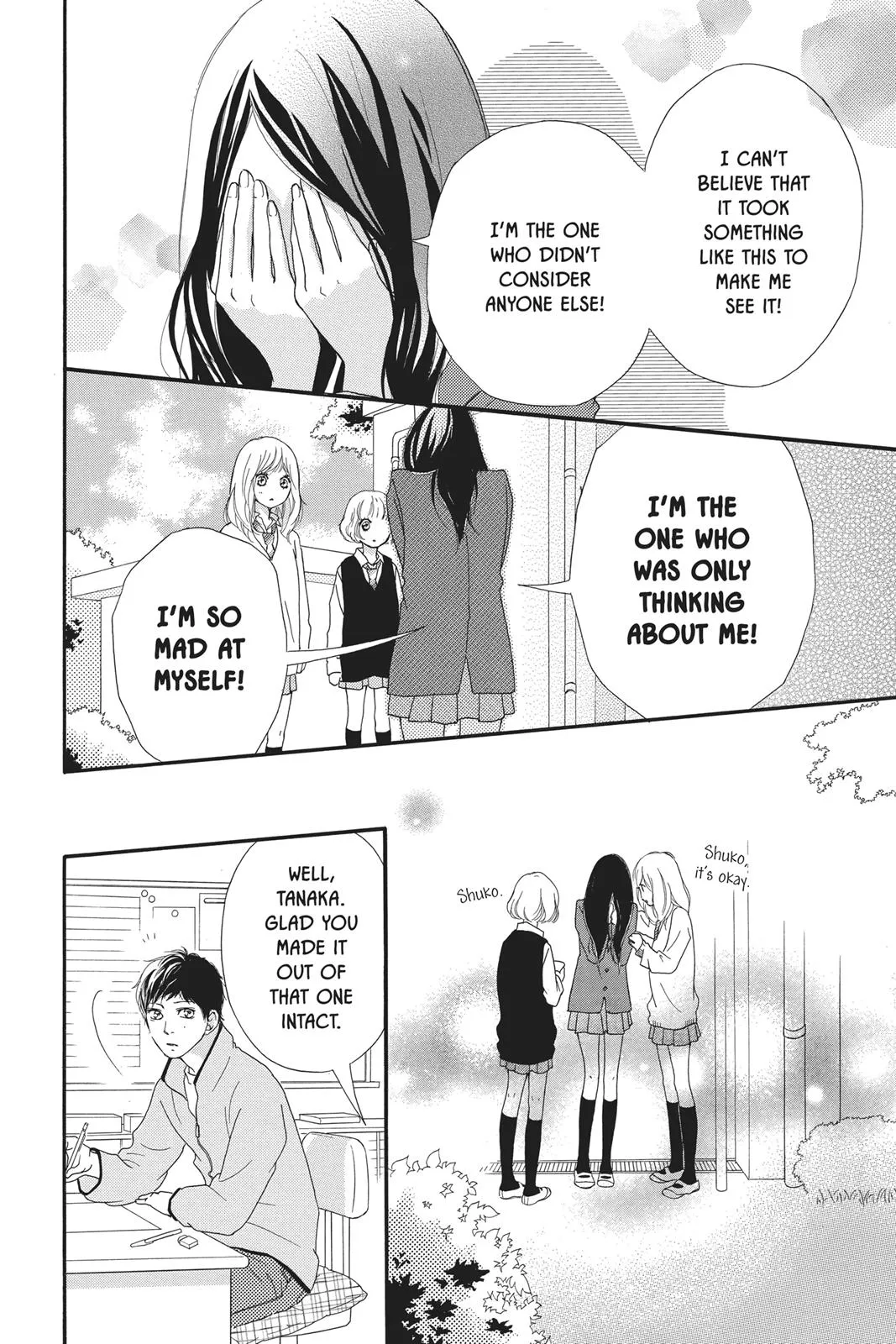Read Ao Haru Ride en Manga Online