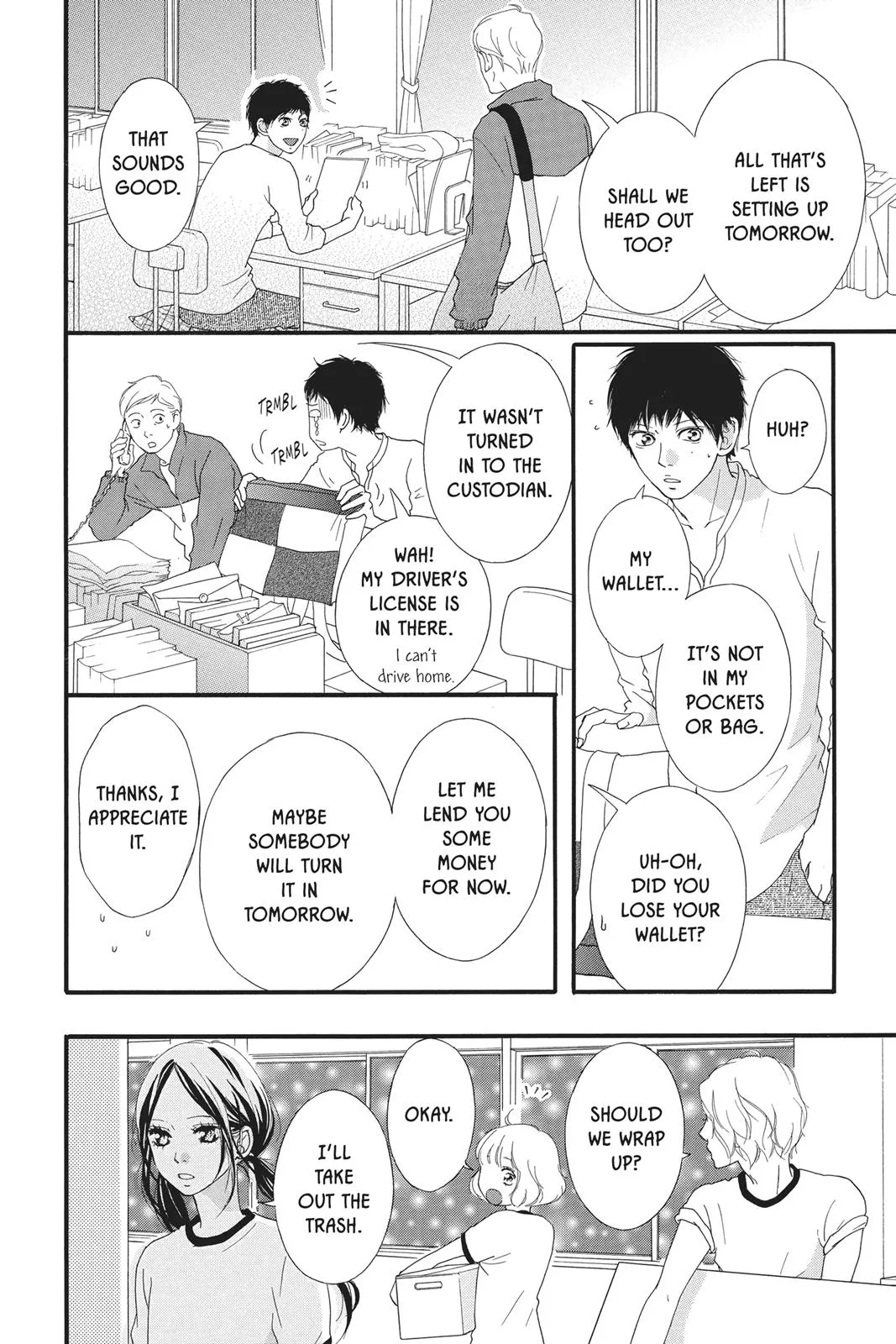 Read Ao Haru Ride en Manga Online