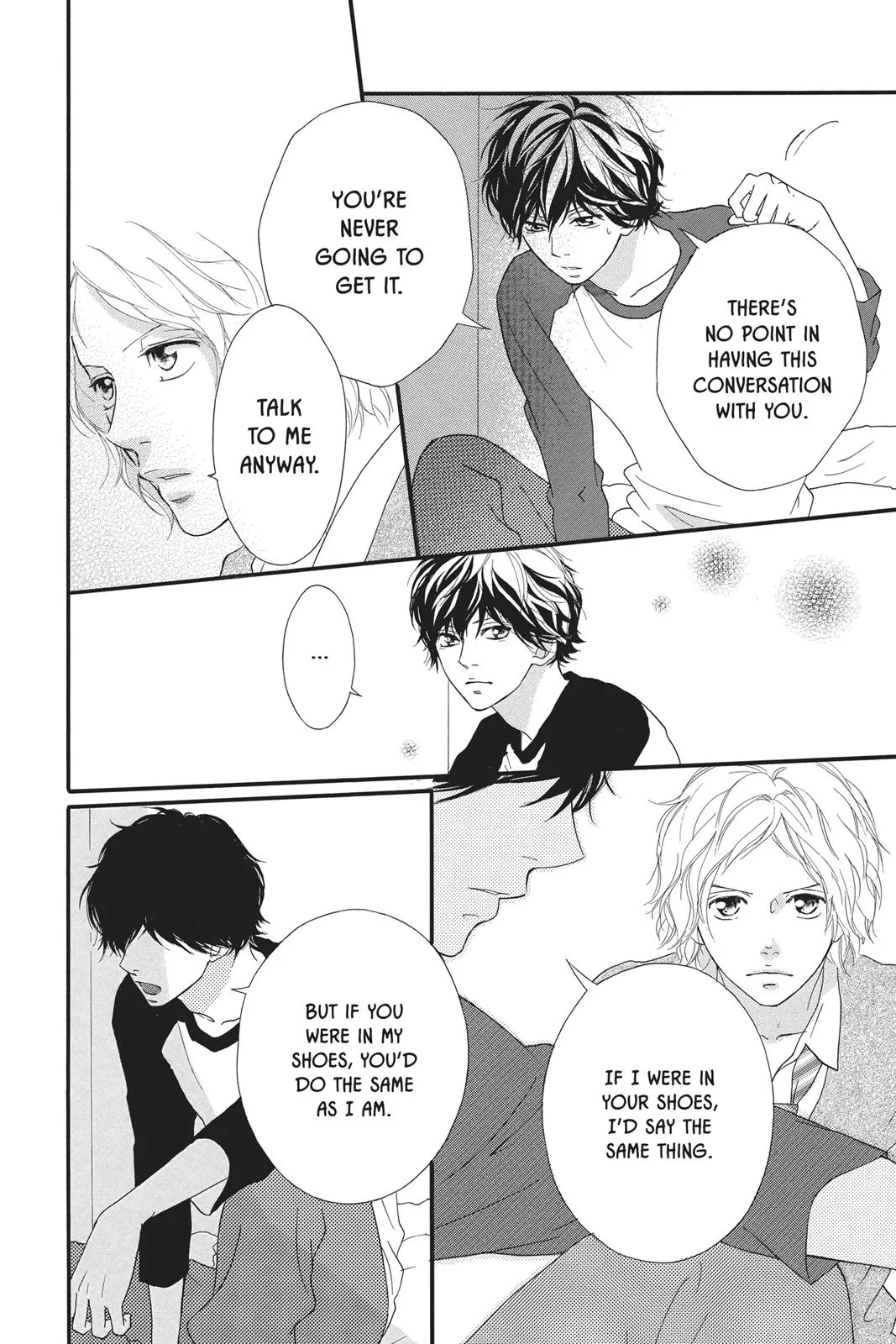 Read Ao Haru Ride en Manga Online
