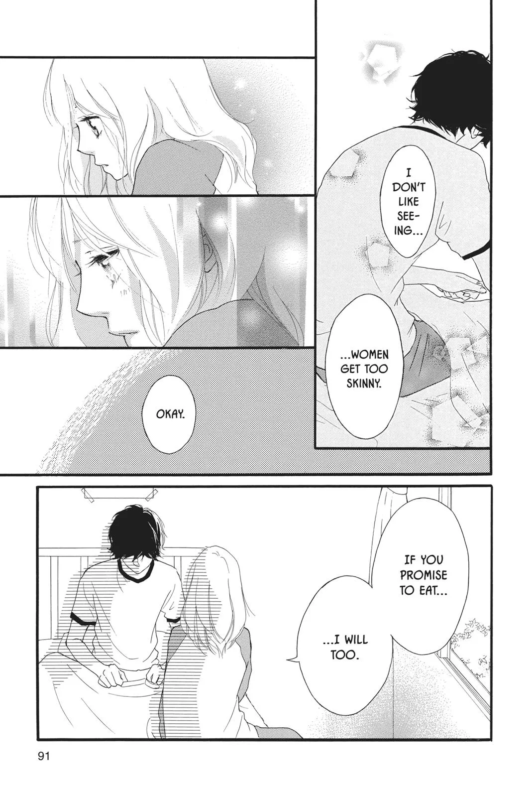 Read Ao Haru Ride en Manga Online