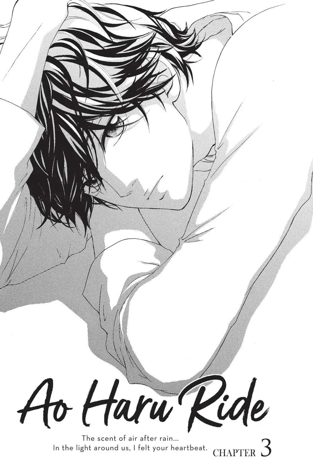 Read Ao Haru Ride en Manga Online